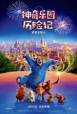 最年轻的阿姨